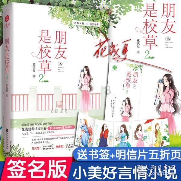 想要关系上在乎我的感觉,为什么?-专业有问必答平台,快速解决您的疑问