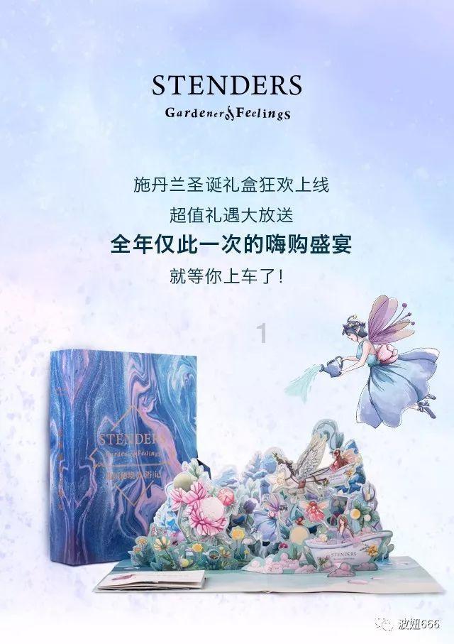 次元喵