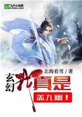 探索知识星球 - 我们怎样支持孩子依恋关系的发展?,发现无限可能