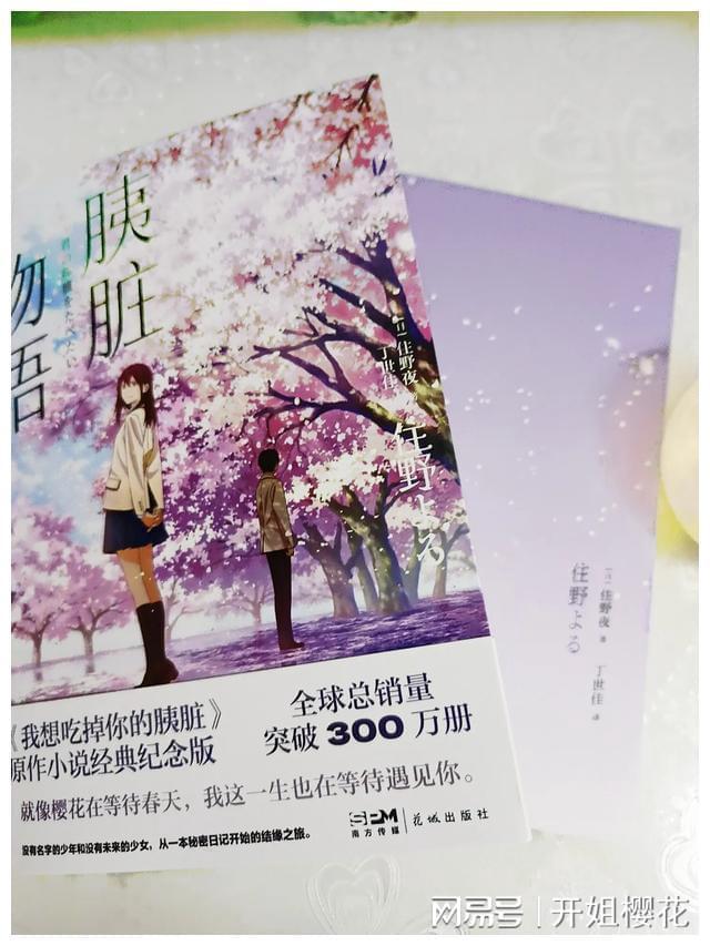 怎么转变娃自暴自弃的学习心态?——最全面的热门话题讨论平台