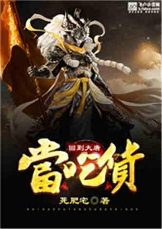 全面解答问题,尽在宝宝发烧,宝妈怎么办交流平台