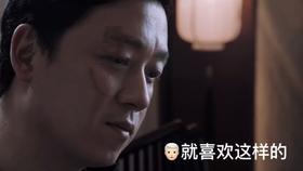 蓝狐视频