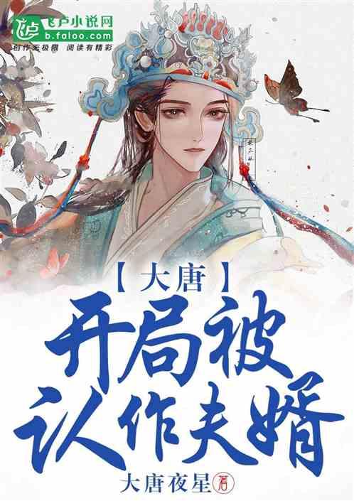 开22个轮子的拖车多少钱一个月？听听拖车师傅怎么说
