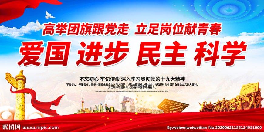 了解月入不到一千真的也能生活的很好吗?知识星球,开启你的学习之旅