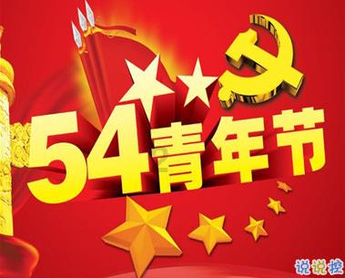 高效问答平台-真太阳时是什么意思?网站