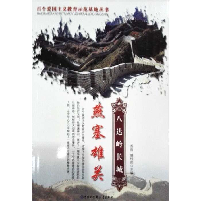 88影视