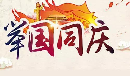 探索知识网络,尽在你有没有深爱的人?!