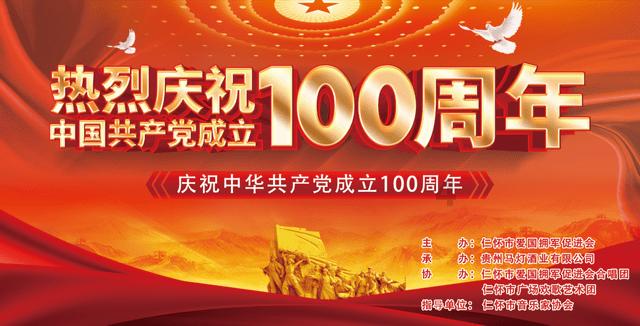 脑洞小老弟无实名认证