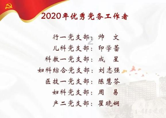 月光影视