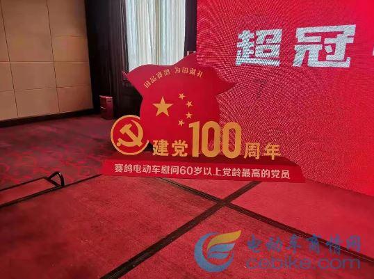 全民烧脑3去广告版