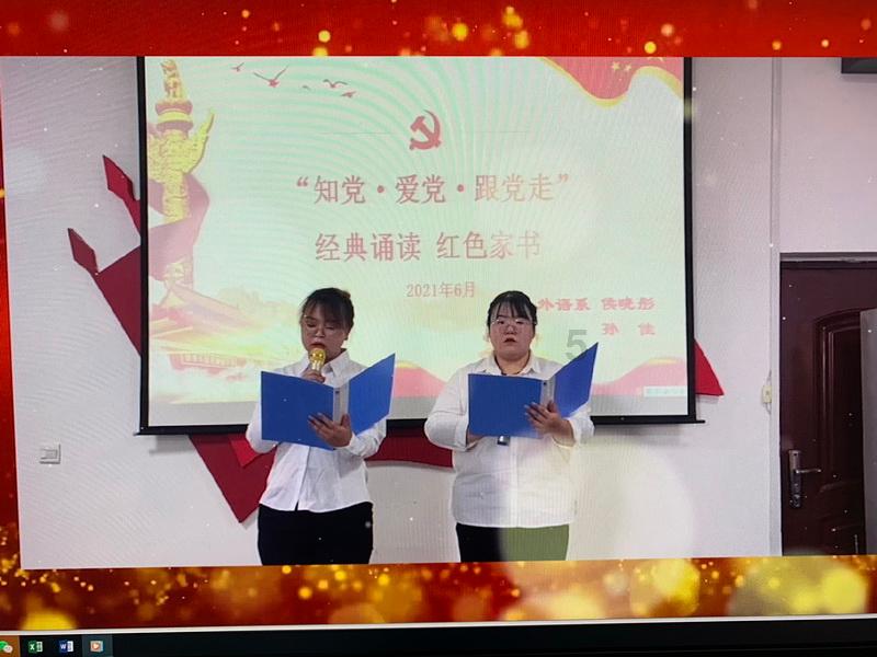 哈哈体育官方入口