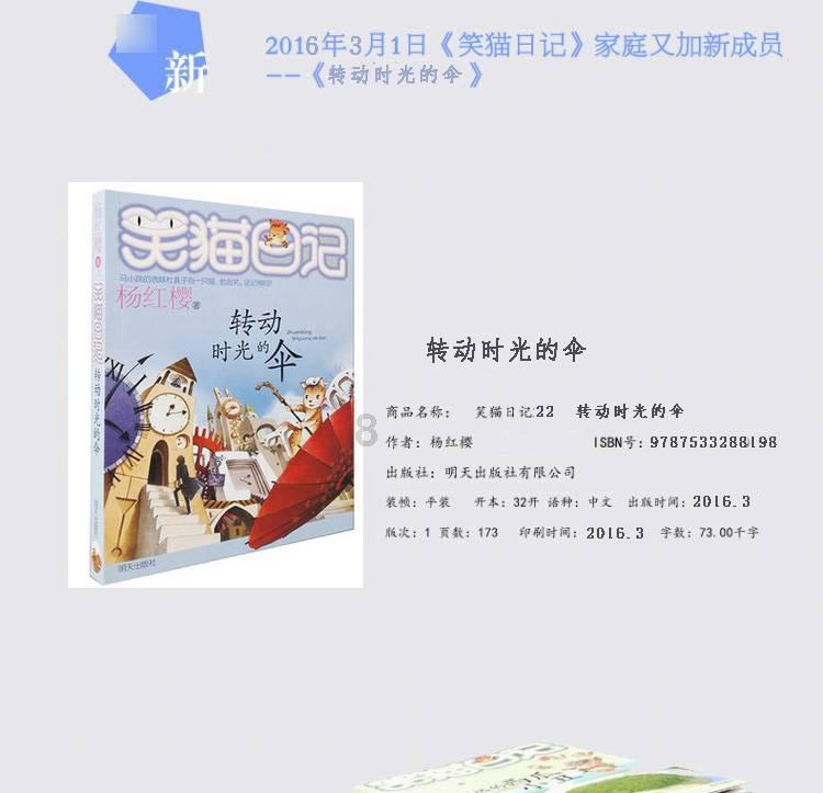 鸡皮肤是什么原因??-专业知识问答平台